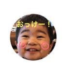 おれ、かける（個別スタンプ：1）