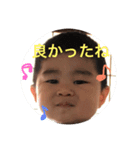 おれ、かける（個別スタンプ：5）