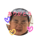おれ、かける（個別スタンプ：6）
