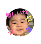 おれ、かける（個別スタンプ：8）