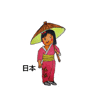 民族衣装（個別スタンプ：2）