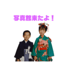七五三スタンプ（個別スタンプ：3）