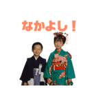 七五三スタンプ（個別スタンプ：6）