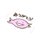 うぱのうーちゃん（個別スタンプ：5）