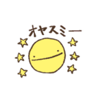 うぱのうーちゃん（個別スタンプ：14）