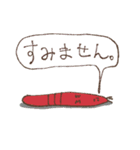 うぱのうーちゃん（個別スタンプ：16）