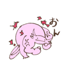 うぱのうーちゃん（個別スタンプ：19）