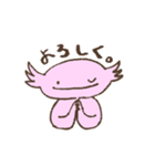 うぱのうーちゃん（個別スタンプ：22）