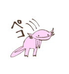 うぱのうーちゃん（個別スタンプ：23）