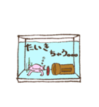 うぱのうーちゃん（個別スタンプ：30）