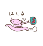 うぱのうーちゃん（個別スタンプ：31）