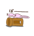 うぱのうーちゃん（個別スタンプ：40）