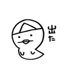 落書きのようなスタンプ2（個別スタンプ：12）