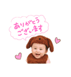 椋ちゃん（個別スタンプ：6）