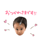椋ちゃん（個別スタンプ：8）