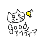 ねこやんの表現（個別スタンプ：15）