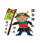 戦国お笑い劇場（個別スタンプ：6）