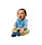 わが家のあおぴー②（個別スタンプ：3）