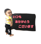 わが家のあおぴー②（個別スタンプ：5）
