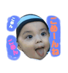 わが家のあおぴー②（個別スタンプ：10）