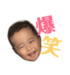 奏隆 悠弦 part1（個別スタンプ：7）