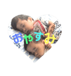 奏隆 悠弦 part1（個別スタンプ：8）