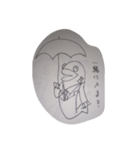 あなご課長の日常（個別スタンプ：11）