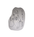 あなご課長の日常（個別スタンプ：26）