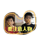 こどもびより（個別スタンプ：4）
