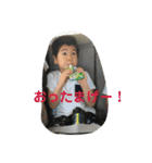 こどもびより（個別スタンプ：16）