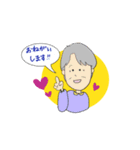 ささっと使える連絡用スタンプ①（個別スタンプ：3）