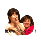 現場編01（個別スタンプ：5）