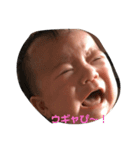 うちのかなたん（個別スタンプ：1）