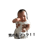 うちのかなたん（個別スタンプ：2）