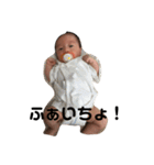 うちのかなたん（個別スタンプ：3）