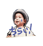 だっちゃん（個別スタンプ：2）