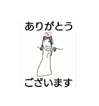 子どもの絵でキチンとあいさつ（個別スタンプ：5）