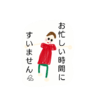 子どもの絵でキチンとあいさつ（個別スタンプ：8）