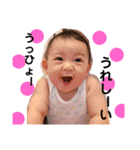 みよしさん家のお子さん（個別スタンプ：3）