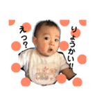 みよしさん家のお子さん（個別スタンプ：6）