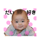 みよしさん家のお子さん（個別スタンプ：14）