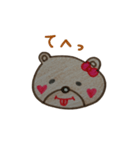 クマボックス パート1（個別スタンプ：1）
