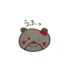 クマボックス パート1（個別スタンプ：2）