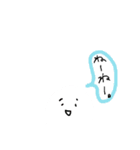 腹巻き坊やの日常。（個別スタンプ：8）