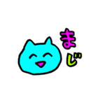 いつもにこにこスタンプ（個別スタンプ：4）