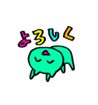 いつもにこにこスタンプ（個別スタンプ：8）