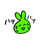 いつもにこにこスタンプ（個別スタンプ：15）