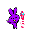 いつもにこにこスタンプ（個別スタンプ：22）