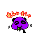 いつもにこにこスタンプ（個別スタンプ：26）