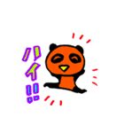 いつもにこにこスタンプ（個別スタンプ：35）